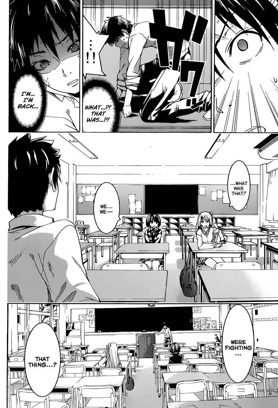I'm standing on 1,000,000 lives Chapter 1 67